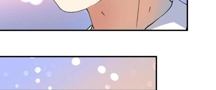 Thành Tựu Của Ta Rất Nhiều Chapter 155 - Trang 3