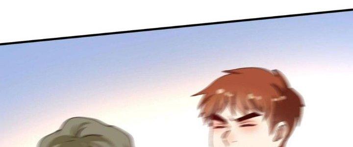 Thành Tựu Của Ta Rất Nhiều Chapter 155 - Trang 3