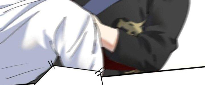 Thành Tựu Của Ta Rất Nhiều Chapter 155 - Trang 3