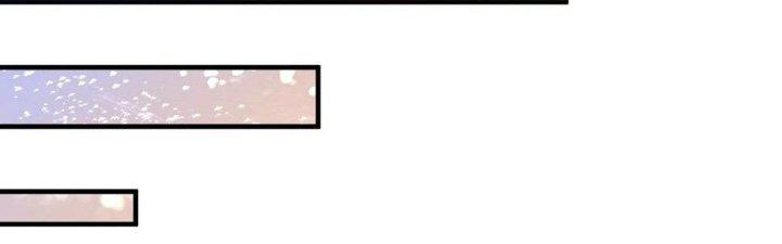 Thành Tựu Của Ta Rất Nhiều Chapter 155 - Trang 3