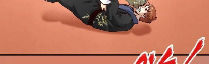 Thành Tựu Của Ta Rất Nhiều Chapter 155 - Trang 3