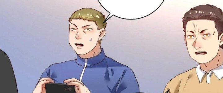 Thành Tựu Của Ta Rất Nhiều Chapter 155 - Trang 3