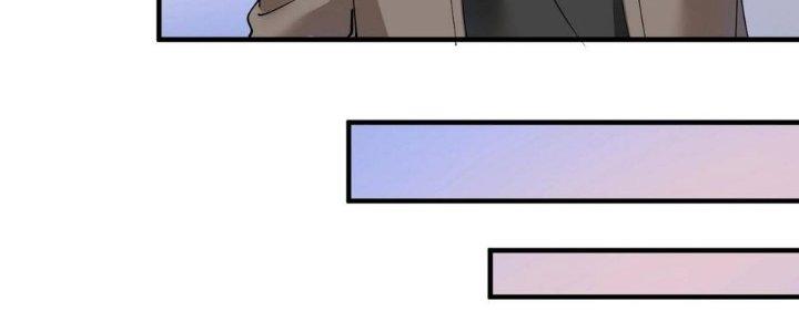 Thành Tựu Của Ta Rất Nhiều Chapter 155 - Trang 3