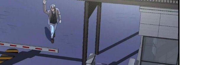 Thành Tựu Của Ta Rất Nhiều Chapter 155 - Trang 3