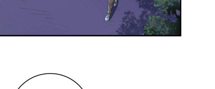 Thành Tựu Của Ta Rất Nhiều Chapter 155 - Trang 3