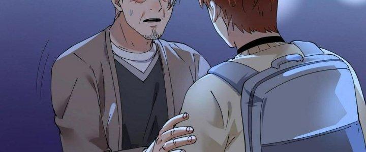 Thành Tựu Của Ta Rất Nhiều Chapter 155 - Trang 3