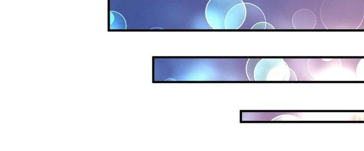 Thành Tựu Của Ta Rất Nhiều Chapter 155 - Trang 3