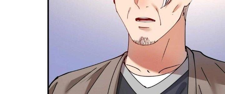 Thành Tựu Của Ta Rất Nhiều Chapter 155 - Trang 3