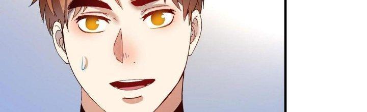 Thành Tựu Của Ta Rất Nhiều Chapter 155 - Trang 3