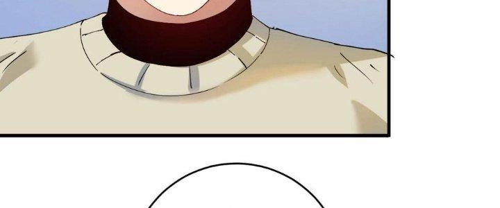 Thành Tựu Của Ta Rất Nhiều Chapter 155 - Trang 3