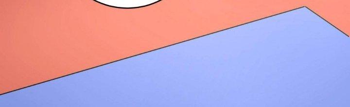 Thành Tựu Của Ta Rất Nhiều Chapter 155 - Trang 3