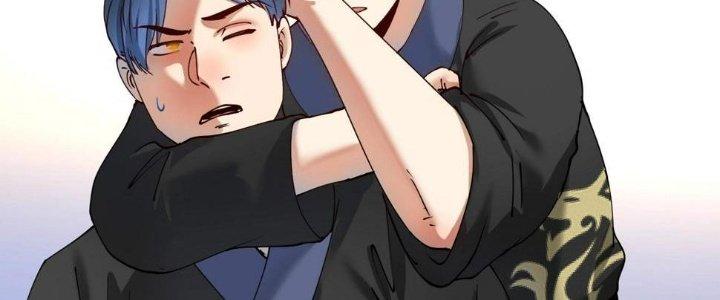 Thành Tựu Của Ta Rất Nhiều Chapter 155 - Trang 3