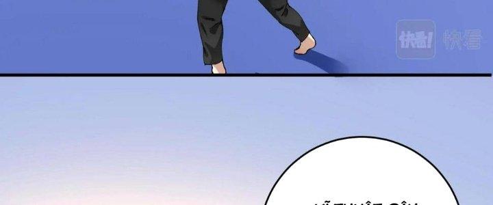 Thành Tựu Của Ta Rất Nhiều Chapter 155 - Trang 3