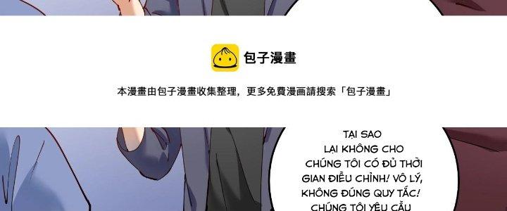 Thành Tựu Của Ta Rất Nhiều Chapter 156 - Trang 3