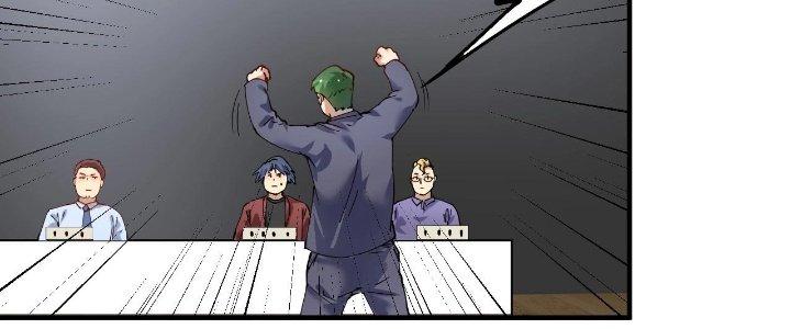 Thành Tựu Của Ta Rất Nhiều Chapter 156 - Trang 3