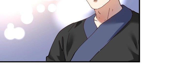 Thành Tựu Của Ta Rất Nhiều Chapter 156 - Trang 3