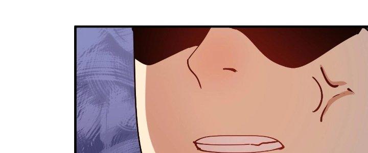 Thành Tựu Của Ta Rất Nhiều Chapter 156 - Trang 3