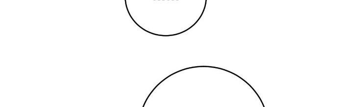 Thành Tựu Của Ta Rất Nhiều Chapter 156 - Trang 3