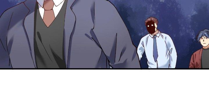 Thành Tựu Của Ta Rất Nhiều Chapter 156 - Trang 3