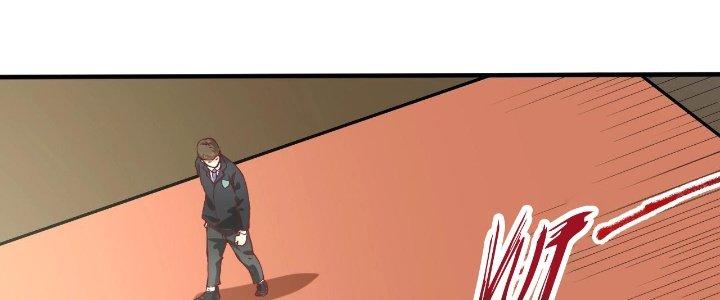 Thành Tựu Của Ta Rất Nhiều Chapter 156 - Trang 3