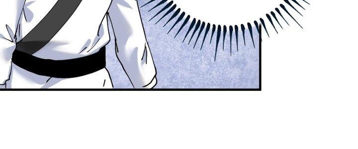 Thành Tựu Của Ta Rất Nhiều Chapter 156 - Trang 3