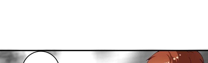 Thành Tựu Của Ta Rất Nhiều Chapter 156 - Trang 3