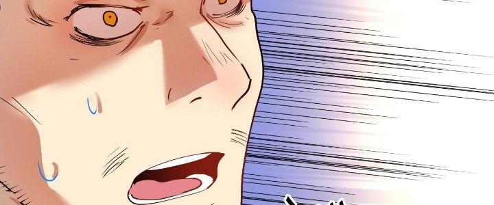 Thành Tựu Của Ta Rất Nhiều Chapter 156 - Trang 3