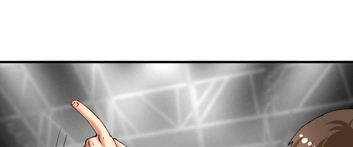 Thành Tựu Của Ta Rất Nhiều Chapter 156 - Trang 3