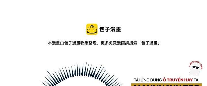 Thành Tựu Của Ta Rất Nhiều Chapter 156 - Trang 3