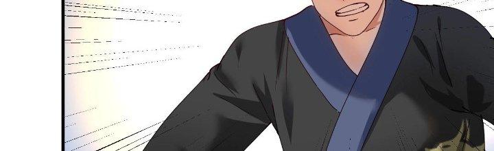 Thành Tựu Của Ta Rất Nhiều Chapter 156 - Trang 3