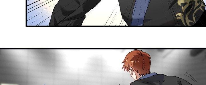 Thành Tựu Của Ta Rất Nhiều Chapter 156 - Trang 3