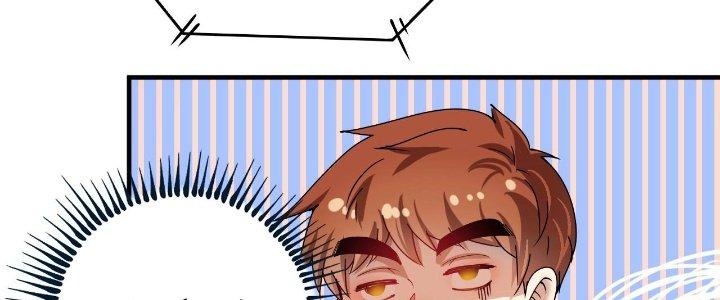 Thành Tựu Của Ta Rất Nhiều Chapter 156 - Trang 3