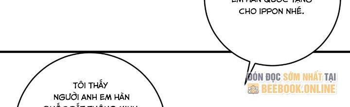 Thành Tựu Của Ta Rất Nhiều Chapter 156 - Trang 3