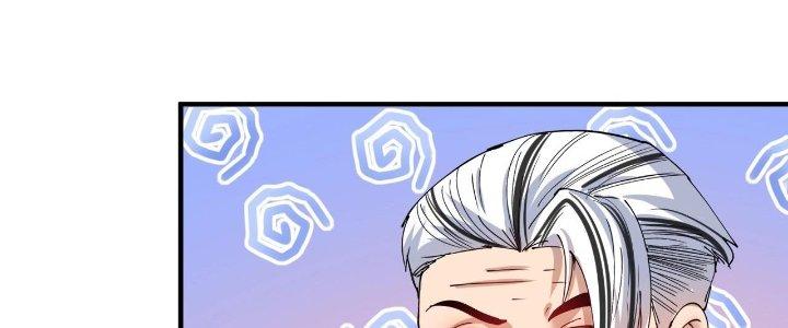 Thành Tựu Của Ta Rất Nhiều Chapter 156 - Trang 3