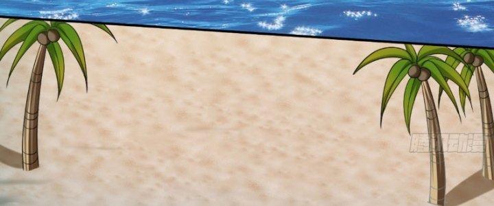 Ta Sống Cùng Nữ Tiếp Viên Hàng Không Tại Hoang Đảo Chapter 11 - Trang 2