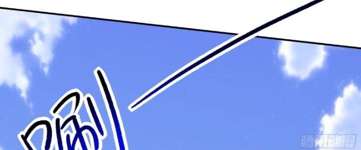 Ta Sống Cùng Nữ Tiếp Viên Hàng Không Tại Hoang Đảo Chapter 11 - Trang 2