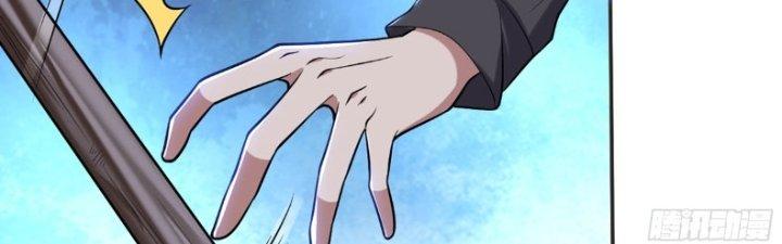 Ta Sống Cùng Nữ Tiếp Viên Hàng Không Tại Hoang Đảo Chapter 11 - Trang 2