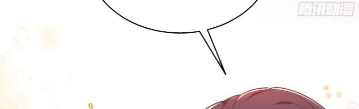 Ta Sống Cùng Nữ Tiếp Viên Hàng Không Tại Hoang Đảo Chapter 11 - Trang 2