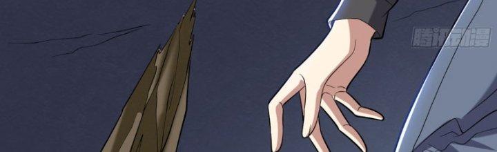 Ta Sống Cùng Nữ Tiếp Viên Hàng Không Tại Hoang Đảo Chapter 11 - Trang 2