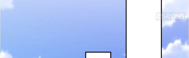 Ta Sống Cùng Nữ Tiếp Viên Hàng Không Tại Hoang Đảo Chapter 11 - Trang 2