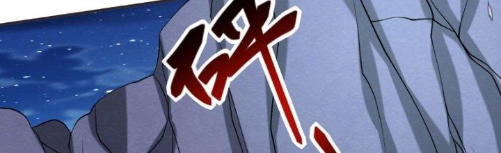 Ta Sống Cùng Nữ Tiếp Viên Hàng Không Tại Hoang Đảo Chapter 11 - Trang 2