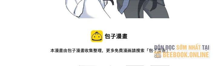 Thành Tựu Của Ta Rất Nhiều Chapter 157 - Trang 3