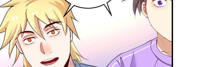 Thành Tựu Của Ta Rất Nhiều Chapter 157 - Trang 3