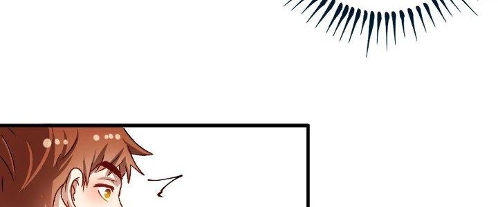 Thành Tựu Của Ta Rất Nhiều Chapter 157 - Trang 3