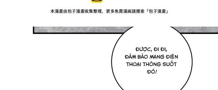 Thành Tựu Của Ta Rất Nhiều Chapter 157 - Trang 3