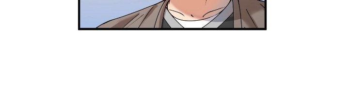 Thành Tựu Của Ta Rất Nhiều Chapter 157 - Trang 3
