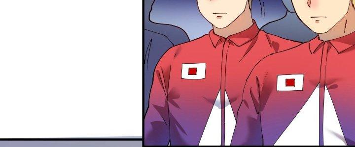 Thành Tựu Của Ta Rất Nhiều Chapter 157 - Trang 3