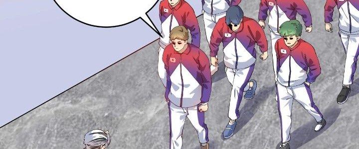 Thành Tựu Của Ta Rất Nhiều Chapter 157 - Trang 3