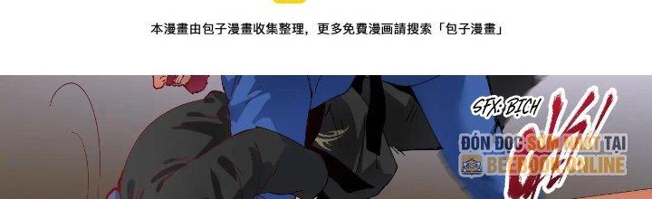 Thành Tựu Của Ta Rất Nhiều Chapter 157 - Trang 3