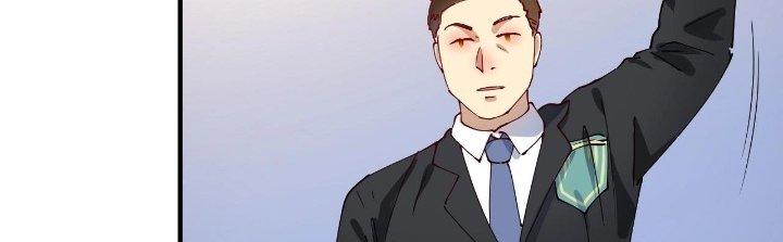 Thành Tựu Của Ta Rất Nhiều Chapter 157 - Trang 3